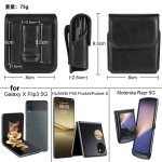 折叠屏手机腰包适用于三星z Flip4翻盖OPPO Find Flip穿皮带xflip